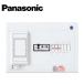 Panasonic/ Panasonic BQWB32333 стандартный распределительный щит ограничитель Space есть 