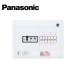 Panasonic/�p�i�\�j�b�N BQWB836 �X�^���_�[�h�Z��d�� ���~�b�^�[�X�y�[�X�Ȃ� �X�b�L���p�l�� �R���p�N�g21 ���R1��I�o�` 6+0 30A�y��񏤕i�z