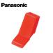 Panasonic/�p�i�\�j�b�N BS23028031 HB/S-HB.J�^�p�n���h�����b�N
