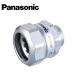 Panasonic/ Panasonic DA424K EG cam коннектор 