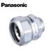 Panasonic/ Panasonic DA4424K EG cam коннектор ( незначительный сталь для )