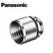 Panasonic/ Panasonic DA50761 box коннектор ( незначительный сталь для )