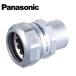 Panasonic/ Panasonic DA538K EG cam муфта 