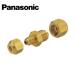 Panasonic/�p�i�\�j�b�N DAE3234K �G�A�R���z�ǍރX�b�L���_�N�g �a�كt���A���j�I�� �i�b�g�t �Ă�3���E4���y��񏤕i�z