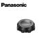 Panasonic/�p�i�\�j�b�N DS1731 �˂��Ȃ��E�˂������p�t���i �L���b�v�t�v���u�b�V���O �Ă�C31