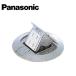 Panasonic/�p�i�\�j�b�N DU5140PV �ی^�A�b�v�R���Z���g  2��