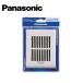 Panasonic/ Panasonic EC5117WKP мелодия автограф белый [ посылать за товар ]