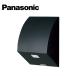 Panasonic/�p�i�\�j�b�N EE4518B �X�}�[�g�����^�C�}�tEE�X�C�b�` �_���Ɠx�����` �I�o/�������p �u���b�N�y��񏤕i�z