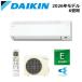 DAIKIN/�_�C�L�� S226ATES-W 2026�N���f�� ���[���G�A�R�� E�V���[�Y �Z�b�g ��g�[ �z���C�g ������6���p