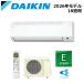 DAIKIN/�_�C�L�� S566ATEP-W 2026�N���f�� ���[���G�A�R�� E�V���[�Y �Z�b�g ��g�[ �P��200V �z���C�g ������18���p ���Z�^�A
