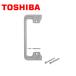 TOSHIBA/���Ń��C�e�b�N NDG4364 ���`�p�l����������(C�`)�y��񏤕i�z