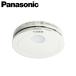 Panasonic/�p�i�\�j�b�N SHK484551 ���ނ蓖�� ���^ 2�� �P�ƌ^(�d�r���E�ڕ�ړ_�Ȃ�)(�x�񉹁E�����x��@�\�t)