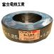 �x�m�d�� SVCTF1253T  �r�j���L���u�^�C���R�[�h �\�t�gVCTF1.25SQ*3�N��*100