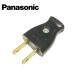 Panasonic/�p�i�\�j�b�N WH4415B ���`�R�[�h�p 15A 125V �u���b�N �x�^�[���^�L���b�v�y��񏤕i�z