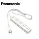 Panasonic/�p�i�\�j�b�N WHS2524WP 4�� �X�i�b�v�L���b�v�t 2m �z���C�g �p�b�P�[�W�i �U�E�^�b�vZ �[�b�g�y��񏤕i�z