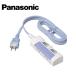 Panasonic/�ѥʥ��˥å� WHS2632DKP 2�ĸ� ���ʥåץ���å��� 3m �֥롼 �ѥå������� �������å� �����å����꡼���ڼ���ʡ�