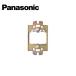 Panasonic/ѥʥ˥å WNH3702 ե륫顼ۥƥ뿷°ݷץ졼Ѽ 2ѡڼʡ