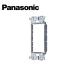 Panasonic/�p�i�\�j�b�N WTA3700K �A�h�o���X�V���[�Y �����X�C�b�`�p��t�g
