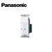 Panasonic/�p�i�\�j�b�N WTC5331WK �R�X���V���[�Y���C�h21 ��������^�C�} 2���� �x�����/����ԃ^�C�}�@�\�t �z���C�g�y��񏤕i�z