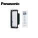 Panasonic/ѥʥ˥å WTC56712W ⥷꡼磻21 Ȥä⥳ 2/ƴ/3ϩб Ĵ/3ͥ ۥ磻ȡڼʡ