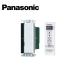 Panasonic/ѥʥ˥å WTC56713W ⥷꡼磻21 Ȥä⥳ 2/ƴ/3ϩб հĴ/3ͥ ۥ磻ȡڼʡ