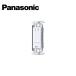 Panasonic/�p�i�\�j�b�N WTF133139W �R�X���V���[�Y���C�h21 �����A�[�X�^�[�~�i���t�R���Z���g �����g�t �z���C�g�y��񏤕i�z