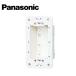 Panasonic/�p�i�\�j�b�N WV2461 �R�X���V���[�Y���C�h21 �h�C�E�h�o�J�o�[ 1�A �X�N�G�A�y��񏤕i�z
