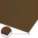  aluminium составной доска Brown толщина 3mm 910×1820mm (3X6) 3 cut до бесплатный Hiace van HA-037 Sekisui полимер pra metal * для бизнеса 