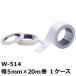 ��ʗ��ʃe�[�v �s�D�z �Ó��H�� W-514 �� 5mm�~20m (180�����~1�P�[�X)�mHK�n ����