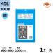 �S�~�� HHJ BL41 �� 45l �T�C�Y �Ɩ��p 0.030mm�~650mm�~800mm 600��/�P�[�X �|���� 45L 45���b�g�� �������|���� �@�l �܂Ƃߔ��� ����