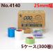 ơ  ѥơ Ʃ  P-åȥơ No.4140 25mm25m Ʃ  5(300)   SMJ 
