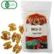  иметь машина ...( сырой ) молния имеется пакет (30g)a Lisa n