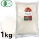  иметь машина кокос хлопья ( штраф )(1kg)a Lisa n
