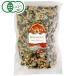  иметь машина фрукты & орехи Mix (1kg)a Lisa n