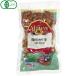  иметь машина pe can орехи ( сырой )(100g)a Lisa n
