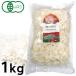  иметь машина кокос chip s(1kg)a Lisa n