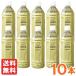 EM*X Gold (500ml) 10 шт. комплект EM жизнь 