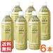 EM*X Gold (500ml) 6 шт. комплект EM жизнь 