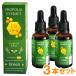  Elan bi tar прополис экстракт (30ml) 3 шт. комплект velakrus Japan фирма 