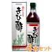 かけろまきび酢（700ml） 4本セット 日本食品