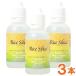  растения . кварцевый .. жидкость рис кварцевый (50ml) 3 шт. комплект kreti- производитель ..