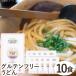 �O���e���t���[���ǂ�i���āj�i128g�j 10�H�Z�b�g ���ѐ���