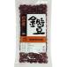  Hokkaido производство красная фасоль (200g) Kyushu природа еда . такой же комплект . поступление нерешительный 