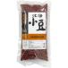  север море маленький бобы (300g) Kyushu природа еда . такой же комплект .