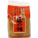  без добавок * сырой miso Takumi. .( пшеница тест .) пакет (1kg) сосна . еда 