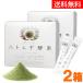 �n�g���M�y�f�i150g�i2.5g�~60��j�j 2���Z�b�g ���z�H�i