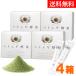 �n�g���M�y�f�i150g�i2.5g�~60��j�j 4���Z�b�g ���z�H�i
