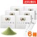 �n�g���M�y�f�i150g�i2.5g�~60��j�j 6���Z�b�g ���z�H�i