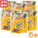  Hokkaido производство ... тест ..(120g( твердый количество 90g)) 6 шт. комплект .. почтовая доставка бесплатная доставка когда оплата при получении * включение в покупку не возможно 