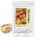  местного производства сырой . порошок (15g) оригинальный еда maru sima